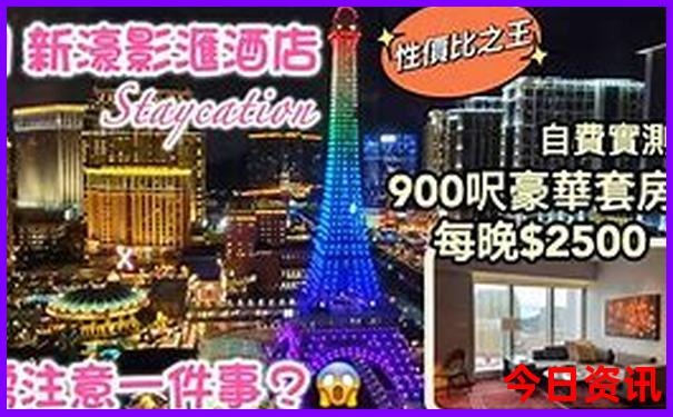 兴宁十大免费景区