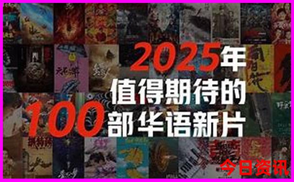 四川哪些旅游景点好玩