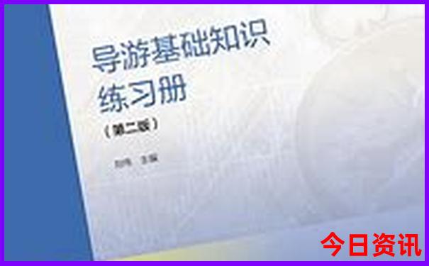 666801.соm查询开奖号码